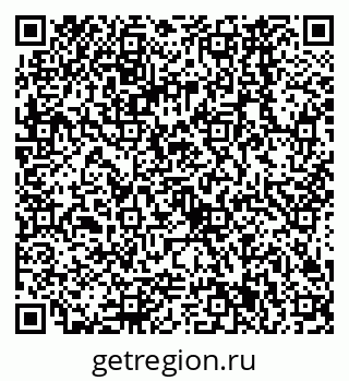 79068561837