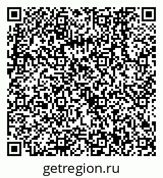 79068561841