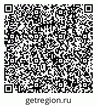 79068561848