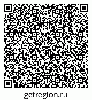 79068561866