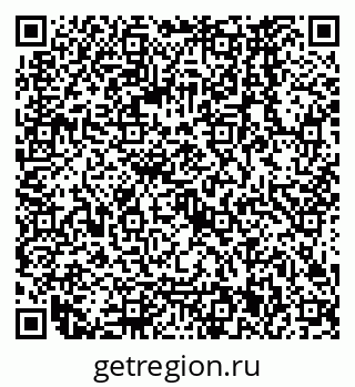 79068561872