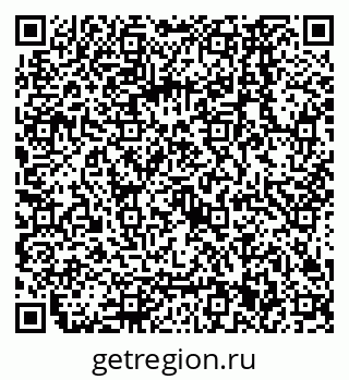 79068561890