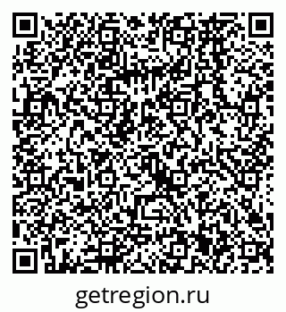 79068561900