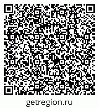 79068561914