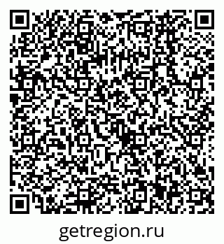 79068561919