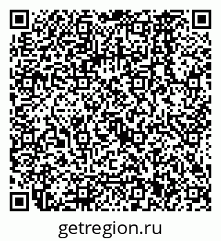 79068561920