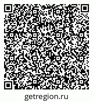 79068561921