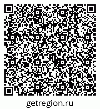 79068561923