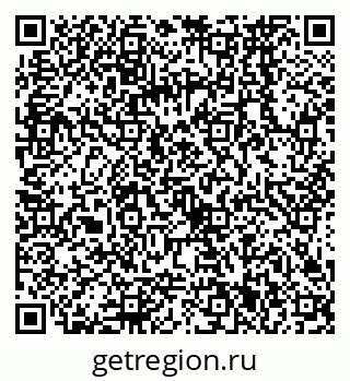 79068561943