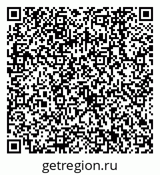 79068561947