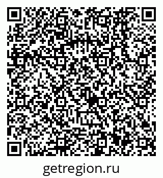 79068561948
