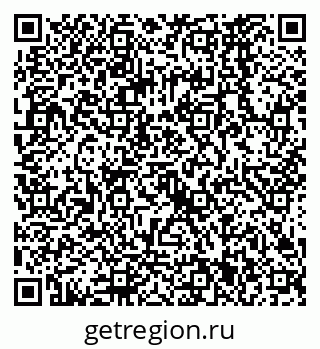 79068561973