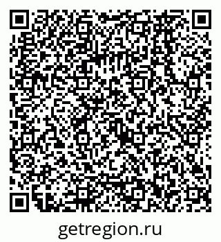 79068562000