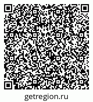 79068562010