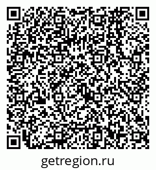 79068562049