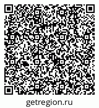 79068562300
