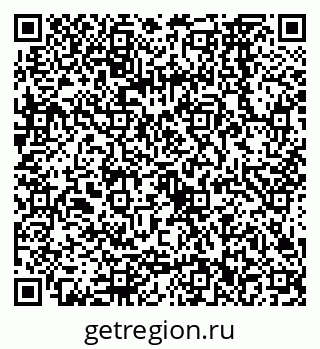 79068562381