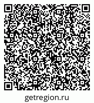 79068562387