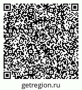 79068562450