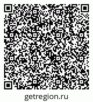 79068562545