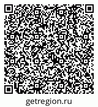 79068562561