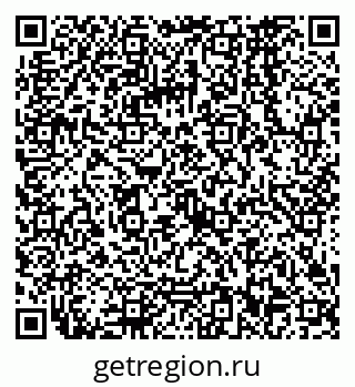 79068562569