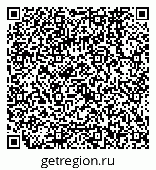 79068562649