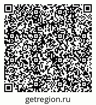 79068562700