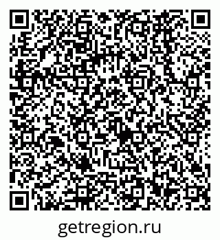 79068562738