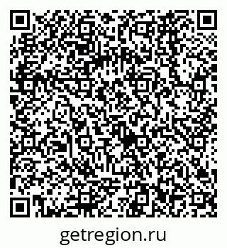 79068562739