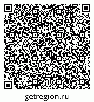 79068562741