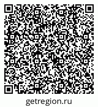 79068562743