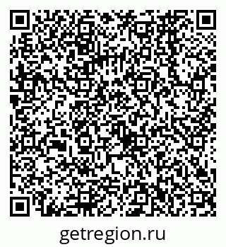 79068562745