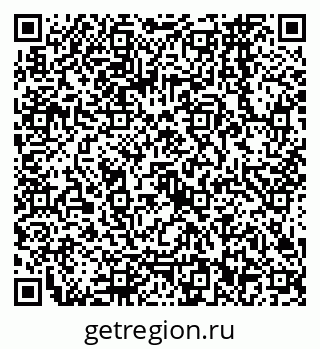 79068562749
