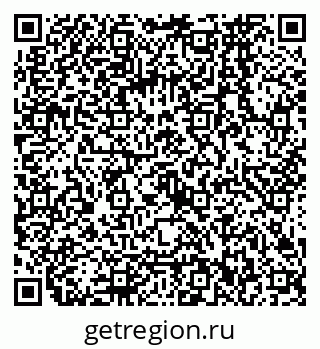 79068562841