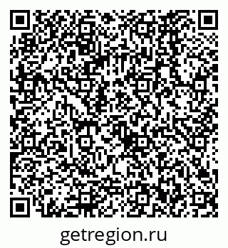 79068562870