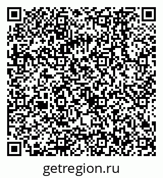 79068562900