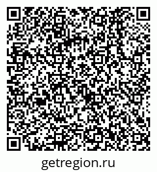 79068562974