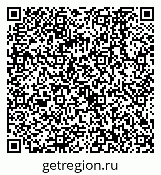 79068562986