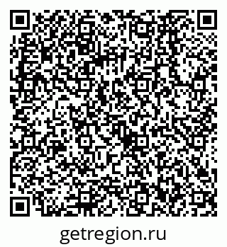 79068562990