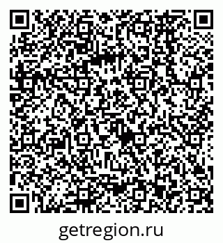 79068563000