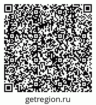 79068563006
