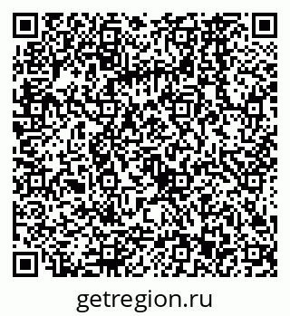 79068563020