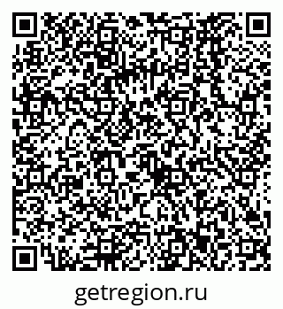 79068563073