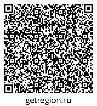 79068563074