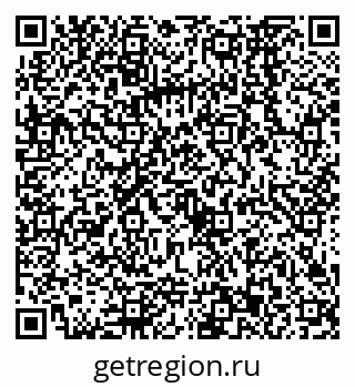 79068563086