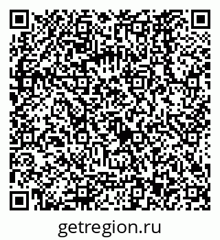 79068563170