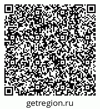 79068563194