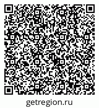 79068563199