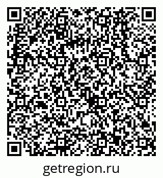 79068563214